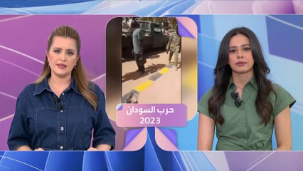 كيف وصل السودان إلى "قعر الجوع" رغم كل ثرواته؟