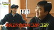 [HOT] Kim Seokhoon, who is criticized by Yoo Jae Seok, who became a competitor, 놀면 뭐하니? 240316