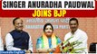 Famous singer Anuradha Paudwal joins the Bharatiya Janata Party in Delhi | Oneindia News
