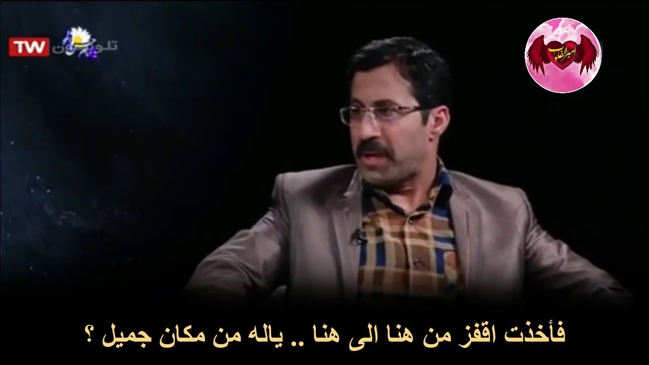 10- تجربة رائعة في الاقتراب من الموت فيها نكهة فكاهة