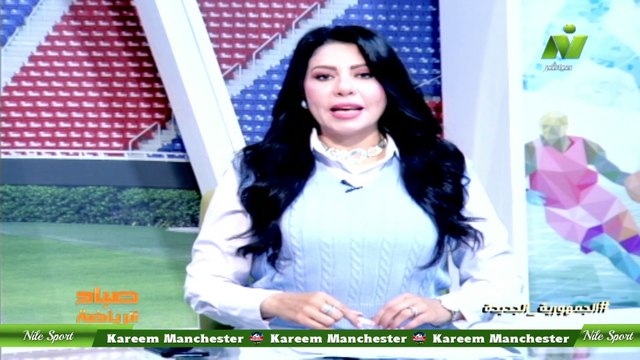 الاعلامية سها ابراهيم لقاء سيد ابراهيم المدير الفنى السابق لمنتخب جيبوتى صباح الرياضة 16 مارس 2024