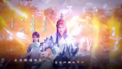 One Hundred Thousand Years of refining qi Ep 116 Multi Sub