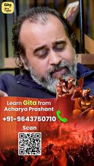 What are you looking for? || Acharya Prashant