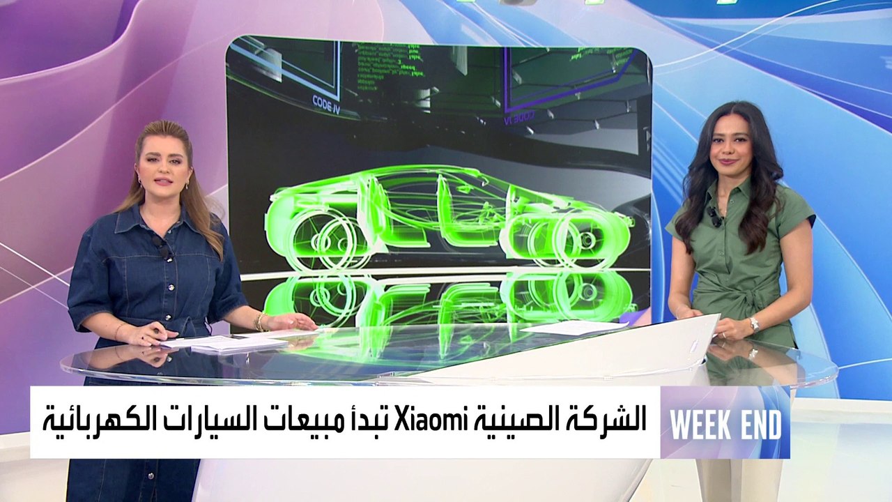 شركة صينية تبدأ بيع السيارات الكهربائية.. وهذه أبرز صفات النموذج المطروح