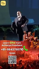 Urge to Learn || Acharya Prashant