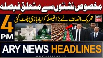 ARY News 4 PM Headlines 16th March 2024 | PTI Ka Bara Faisla