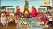 Chal bhajj chaliye movie 2024 / bollywood new hindi movie punjabi / A.s channel