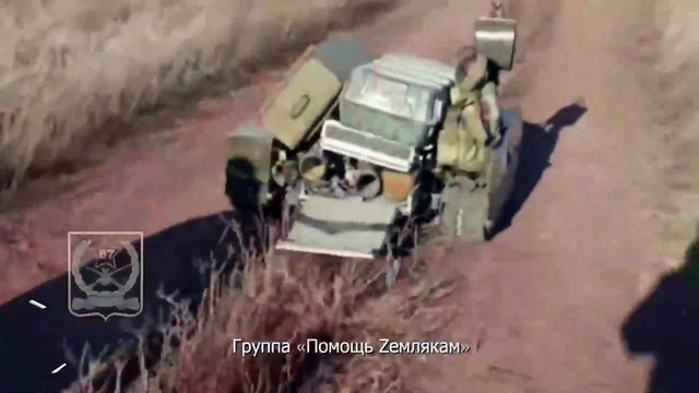 Ukrayna’ya ait kamikaze Rus ordusunun insansız hava aracını yok etti