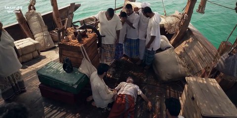 مسلسل اُلًبَوِمْ الحلقة 5 الخامسة