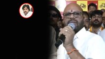 Pawan Kalyan Winning In Pithapuram తగ్గి నెగ్గిన వర్మ..| Andhra Pradesh | Telugu Oneindia