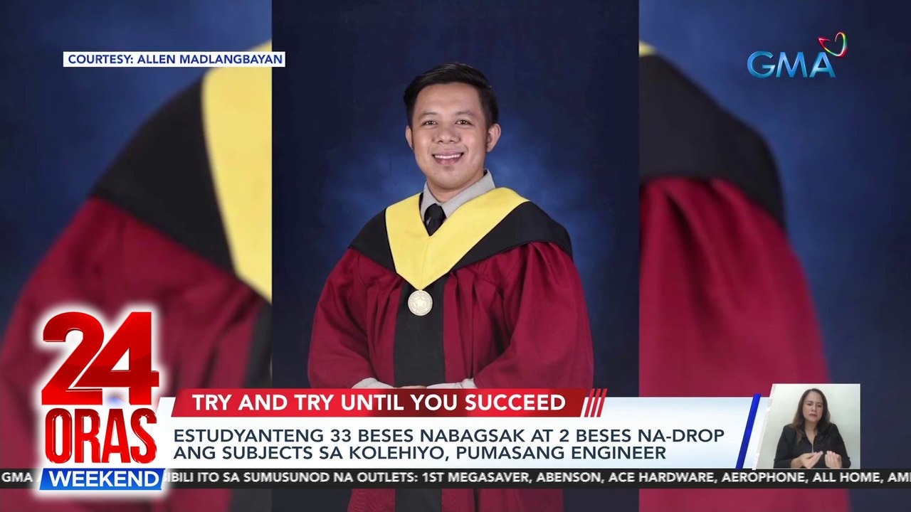 Estudyanteng 33 beses nabagsak at 2 beses na-drop ang subjects sa kolehiyo, pumasang engineer | 24 Oras Weekend