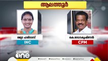 ആലത്തൂരിൽ ഇത്തവണ പാട്ടുംപാടി ജയിക്കുമോ രമ്യാ ഹരിദാസ്? കെ രാധാകൃഷ്ണൻ ?