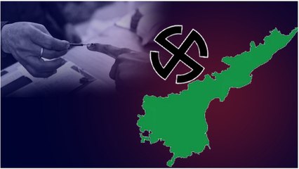 ఏపీ ఎన్నికల షెడ్యూల్ విడుదల.. వ్యూహప్రతి వ్యూహాలలో పార్టీలు | Telugu Oneindia