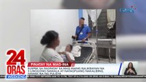 Suspek sa pagpatay sa mag-inang balikbayan na 3 linggong nawala at natagpuang nakalibing, hawak na ng pulisya | 24 Oras Weekend
