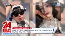 Han So Hee, inaming in a relationship na sila ni Ryu Jun Yeol | New single ni V | 24 Oras Weekend