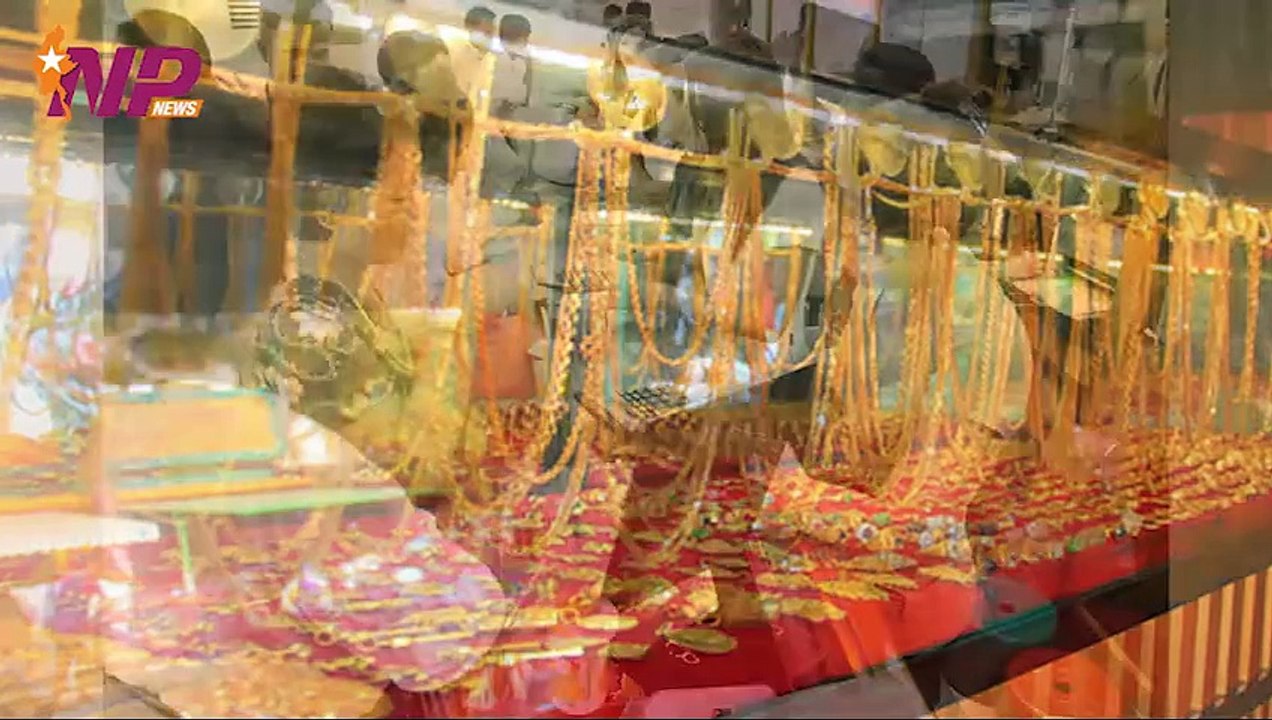 ယနေ့ မတ်လ ၁၆ ရက်အတွက် ပြည်တွင်းနှင့်   ပြည်ပက သတင်းထူးများ