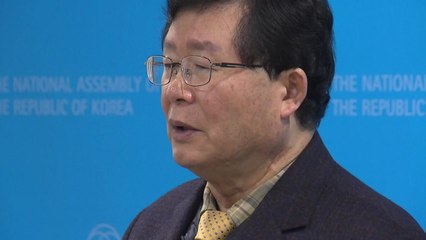 오영환 내일 민주당 탈당...설훈과 새로운미래 동반 입당 / YTN