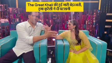 The Great Khali की हुई भारी बेइज्जती, पंजे लड़ाने में इस महिला ने दी पटखनी