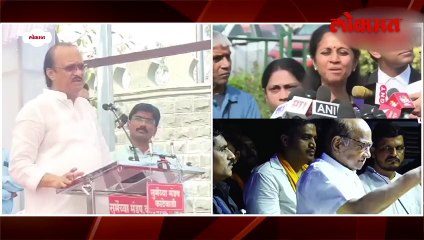 पुण्यात निवडणुका कधी? तारखा जाहीर...