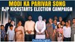 Lok Sabha Election Dates Announcement: PM Modi Launches 'Main Modi Ka Parivar' Song| Oneindia