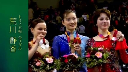 20240316スポルたん!NEO千葉百音ちゃん世界選手権へ