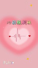 [MULTI SUB][Full] "Don't Worry, Mr. Yang, Miss Su Has Great Powers"