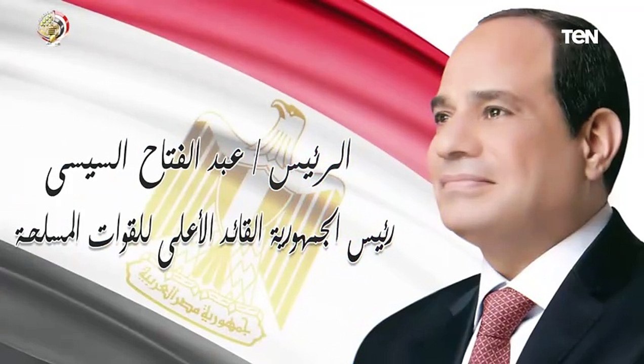 مصر تكثف أعمال الإسقاط الجوى اليومى للمساعدات الإنسانية والإغاثية على شمال قطاع غزة