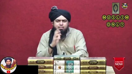 Memes On Ilyas Qadri _ Engineer Muhammad Ali Mirza Memes