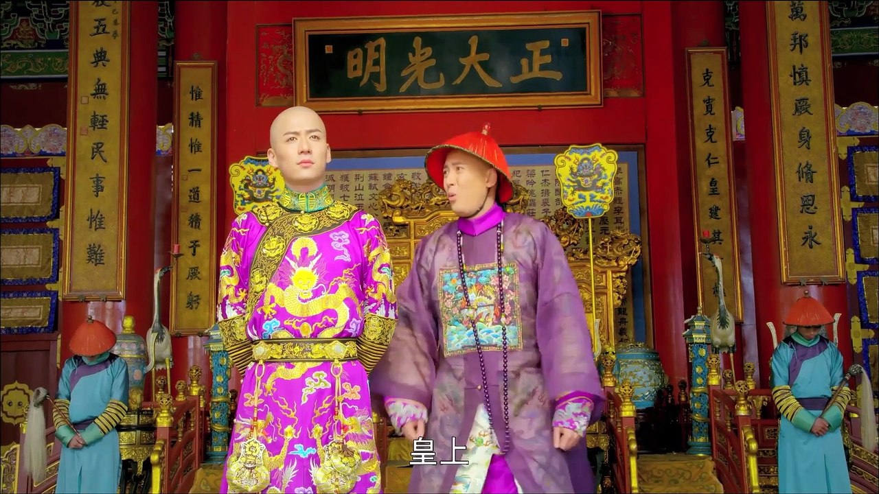 (48)_Tân Lộc Đỉnh Ký 2014 - Tập 48
