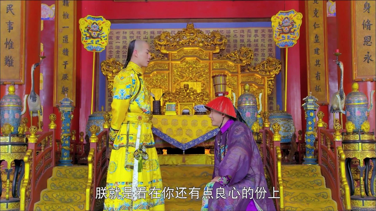 (49)_Tân Lộc Đỉnh Ký 2014 - Tập 49