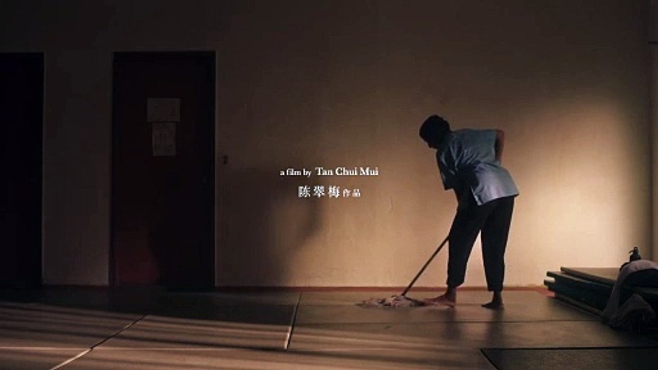 Miu Miu Women's Tales #27 - I Am The Beauty Of Your Beauty, I Am The Fear Of Your Fear - Trailer