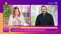 Ναταλία Γερμανού: «Mου είπε έχω στα χέρια μου κάτι φωτογραφίες του καλού σου με μια μελαχρινή»