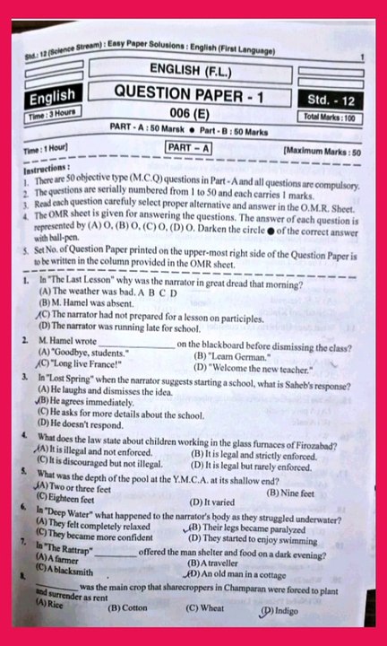 Ncert mcq qusetion with answer for class 12th english | 12th english | 12th english mcq#12thenglish