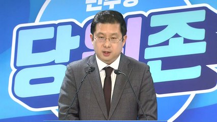 민주당, 경기 안산서 김현 후보 본선 진출 확정 🚩
