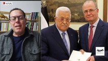 المتحدث باسم حركة فتح للعربية: رفض حماس للحكومة الفلسطينية الجديدة عبثي وغير مسؤول