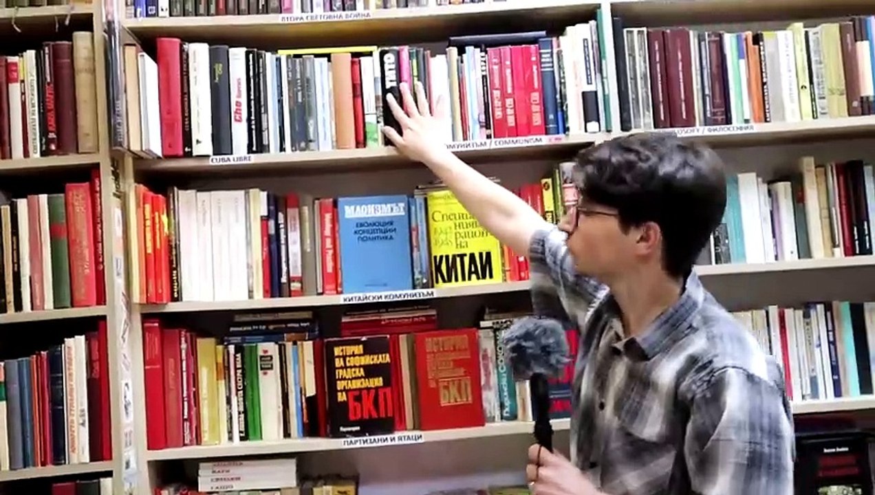 Константин Хаджиев_ Издават се много книги, но по-малко хора четат на български - Рационална съпротива