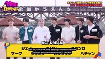 [INDOSUB] 240315 K-POP HOUSE NCT DREAM