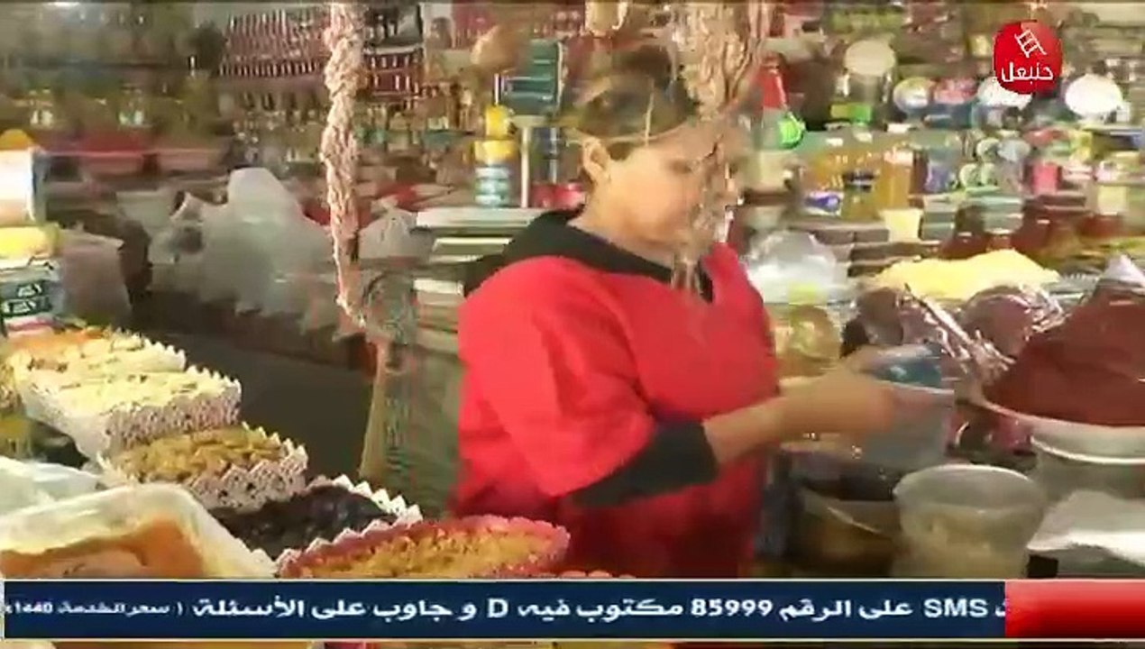 El 9offa - Ramadan 6 - Le 16 Mars 2024 - فيديو Dailymotion
