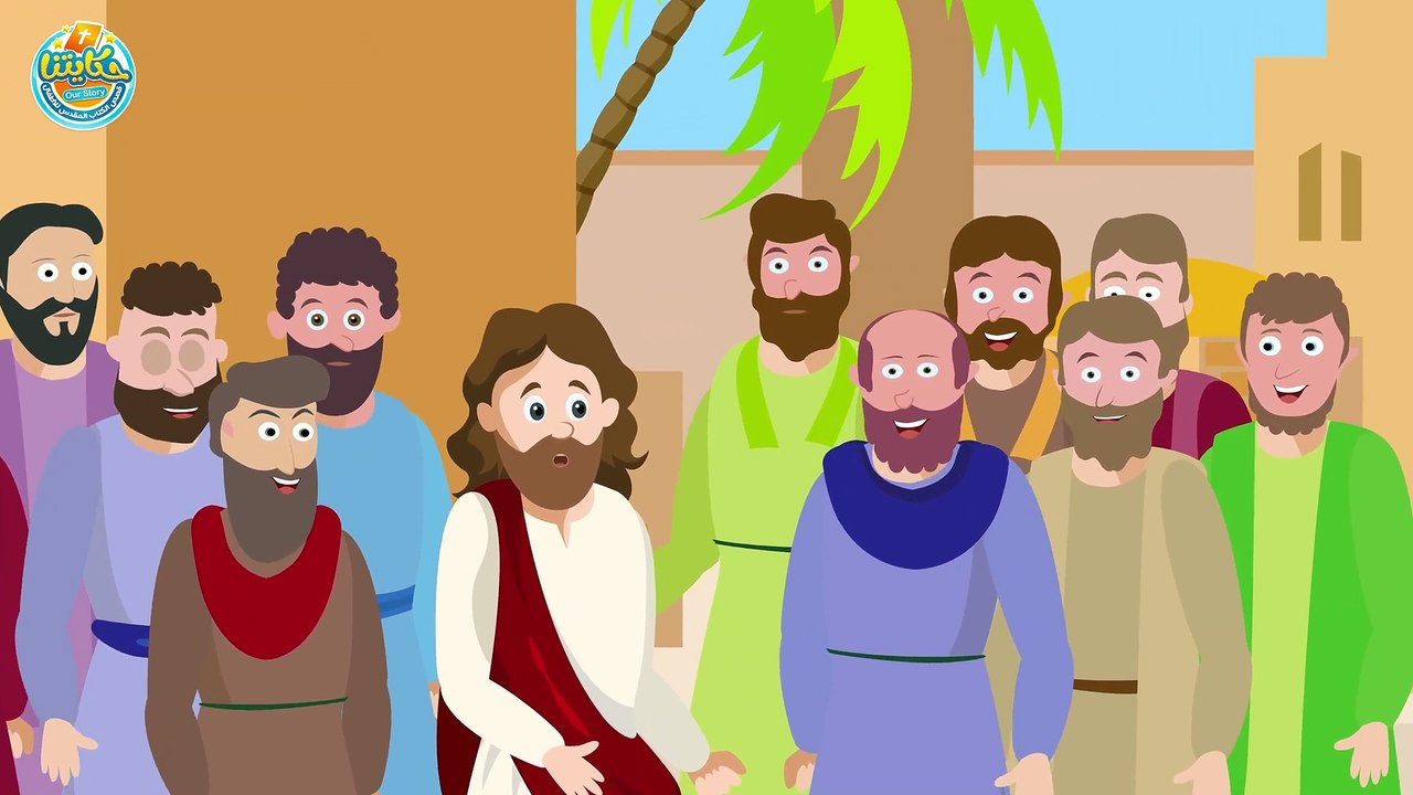 حكاية المرأة السامرية