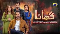Ghaata Episode 73 [Eng Sub] - Adeel Chaudhry - Momina Iqbal - Mirza Zain Baig - 16th March 2024
