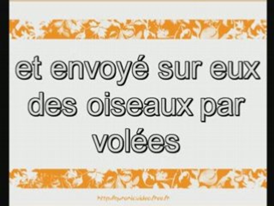 Sourate 105 : L'éléphant (Al-Fil)