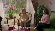 مسلسل الغرفة المجاورة الحلقة 2 مترجمة للعربية موقع قصة عشق الأصلي