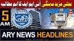 ARY News 5 AM Headlines 17th March 2024 | Bijli Mazeed Mehngi, IMF Ka Ahem Mutalba