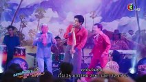 Mon Rak Luk Thung 2567 | show | 2024 | Official Trailer
