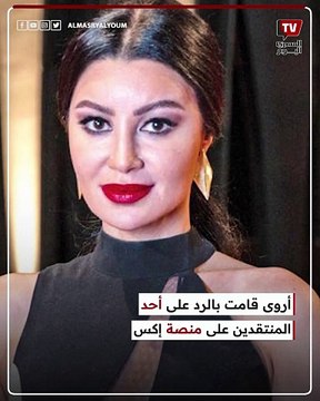 أروى جودة توضح سبب زيادة وزنها بعد تعرضها لانتقادات