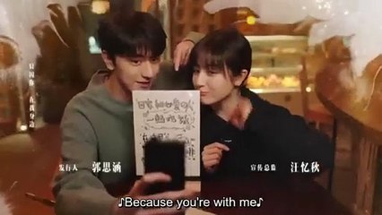 Angels Fall Sometimes (2024) EP.19 ENG SUB