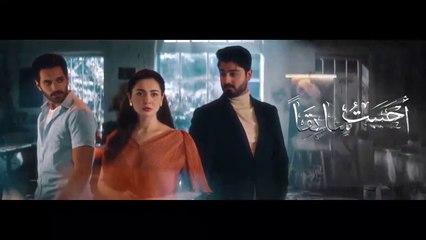 مسلسل أحببت سابقا 7 السابعة مدبلجة