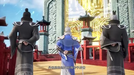 Legend of Xianwu [Xianwu Emperor] Episode 51 Multisub