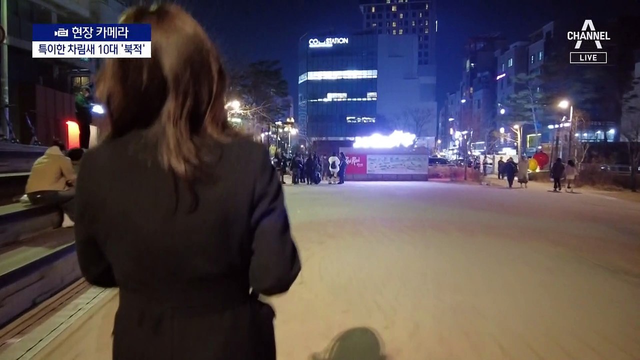 [현장 카메라]범죄 노출된 ‘경의선 키즈’