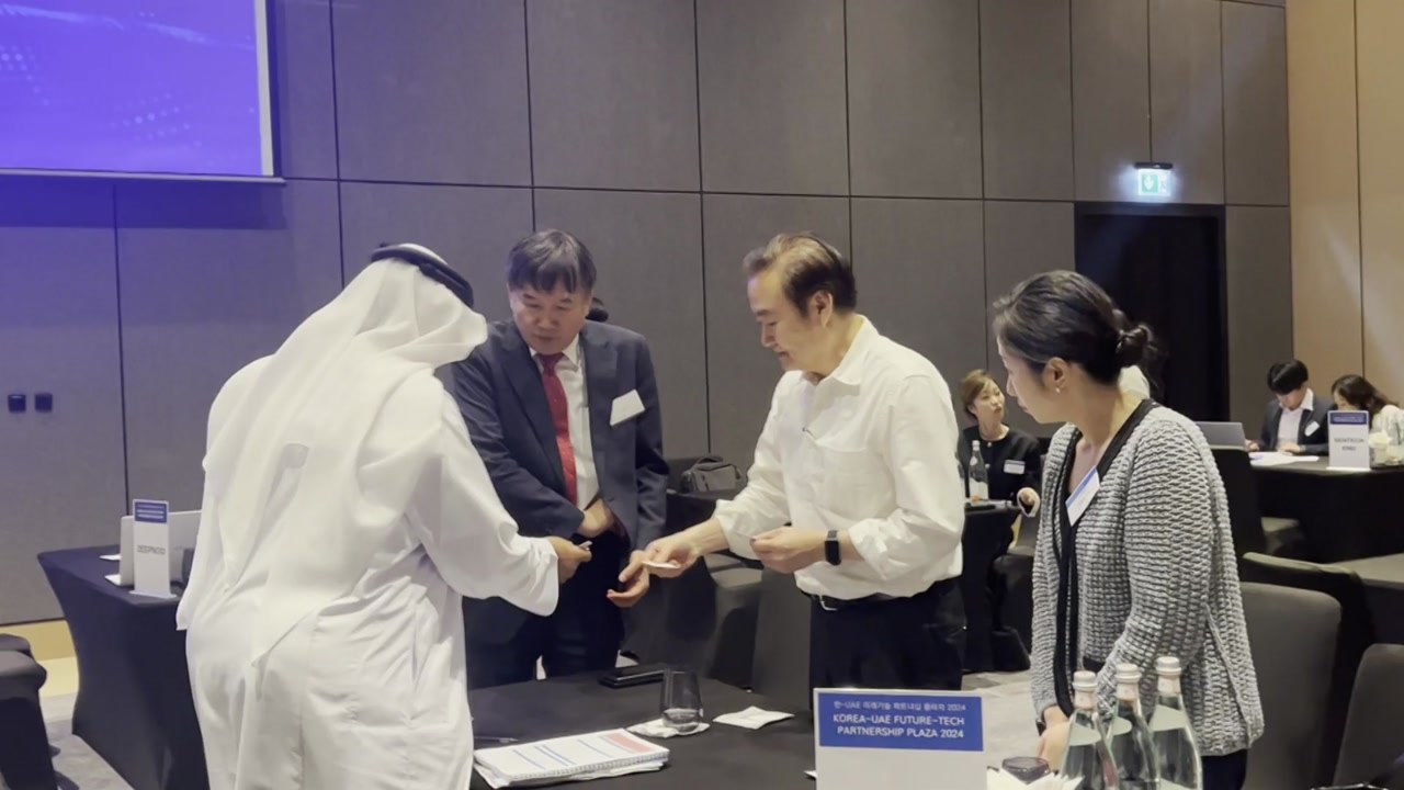 두바이에 K-테크 바람 불까?...한국 기업 UAE 진출 기대 / YTN